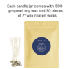 Soy Wax Pearl Candle