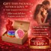 Tsubaki Valentine Love Candle Gift Box