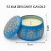Scented Designer Metalic Jar Soy Wax Candles