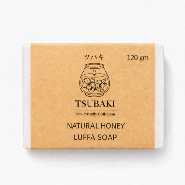 Honey Loofah Handmade Soap Set of 4 (120g Bars)